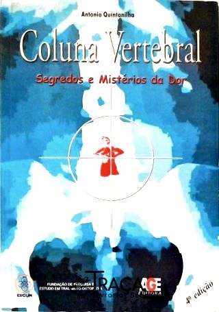 Coluna Vertebral