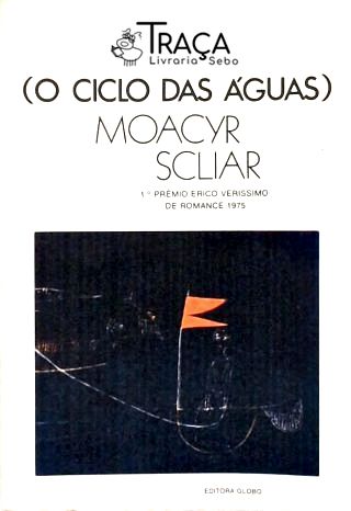 O Ciclo das Águas
