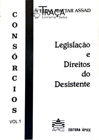 Consórcios - Vol. 1