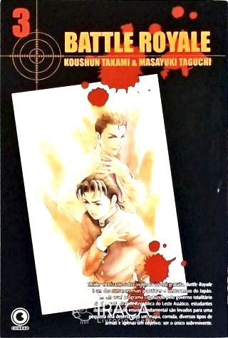 Battle Royale - Vol. 3