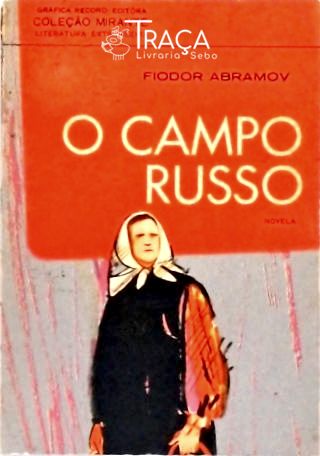 O Campo Russo