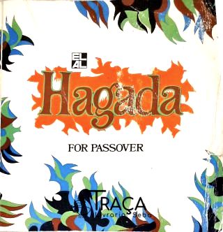 Hagada For Passover