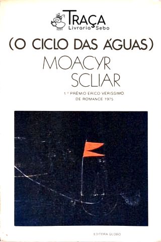 O Ciclo das Águas