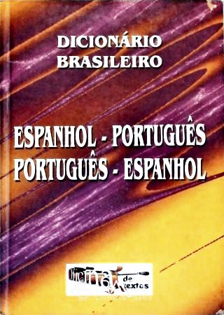 Dicionário Brasileiro Espanhol-português