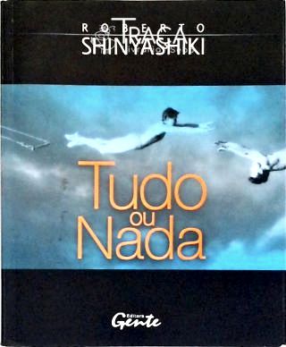 Tudo Ou Nada