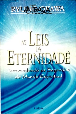 As Leis da Eternidade