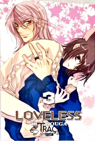 Loveless - Vol. 3