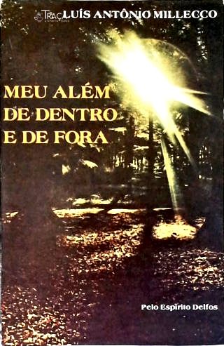 Meu Além de Dentro e de Fora