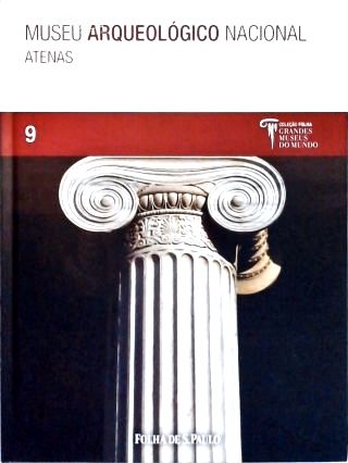 Museu Arqueológico Nacional - Atenas