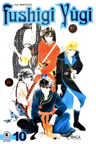 Fushigi Yûgi - Vol. 10