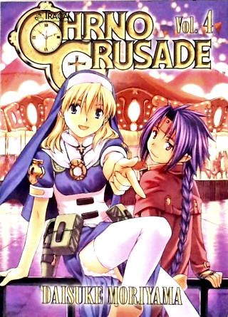 Chrno Crusade - Vol. 4
