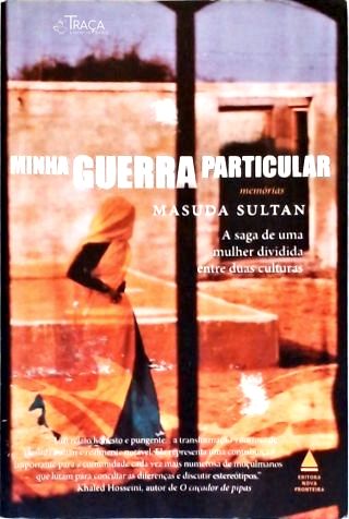 Minha Guerra Particular