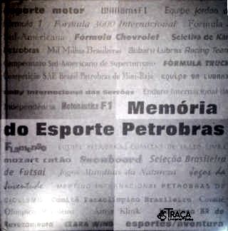 Memoria do Esporte Petrobras