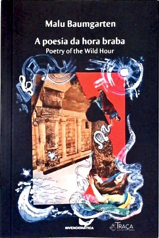 A Poesia da Hora Braba
