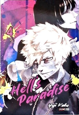 Hells Paradise - Vol. 4