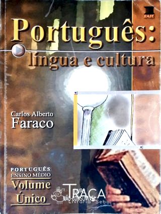 Português: Língua e Cultura