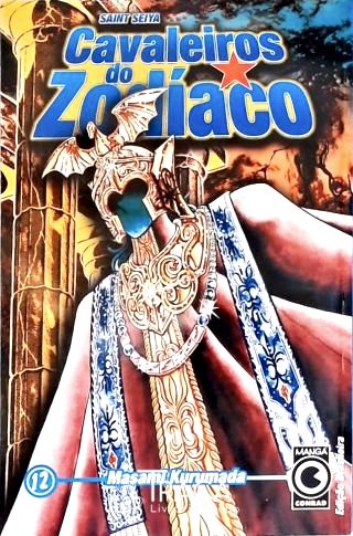 Saint Seya Cavaleiros Do Zodíaco - Vol. 12