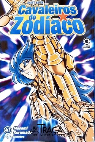 Saint Seya Cavaleiros Do Zodíaco - Vol. 41
