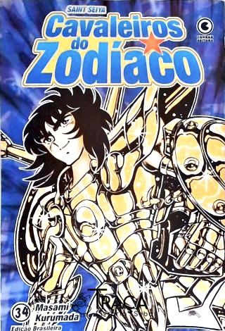 Saint Seya Cavaleiros Do Zodíaco - Vol. 34