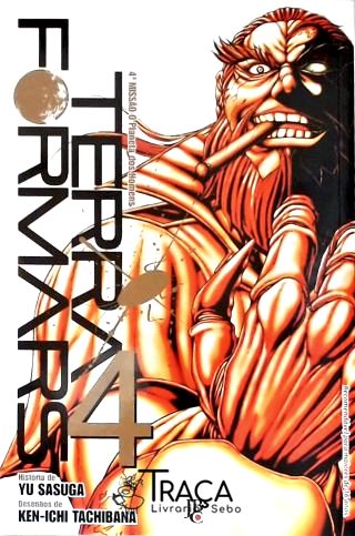 Terra Formars - Vol. 4