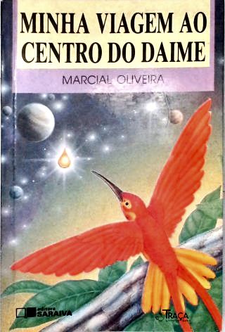 Minha Viagem Ao Centro Do Daime