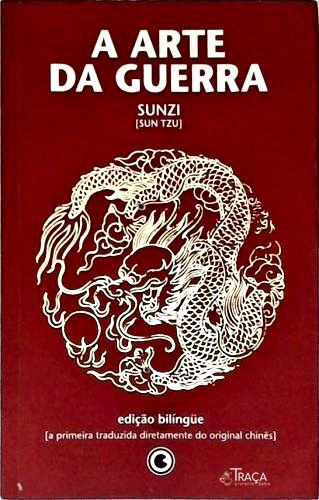 A Arte da Guerra (Bilíngüe)