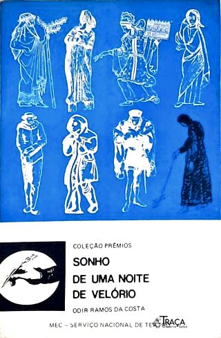 Sonho de uma Noite de Velório