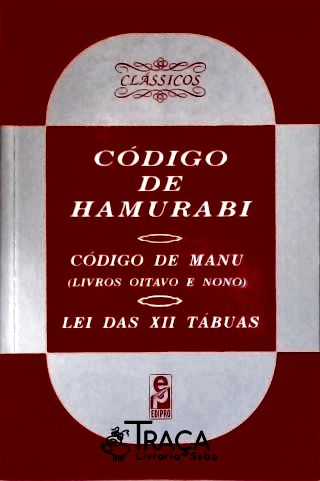 O Código de Hamurabi