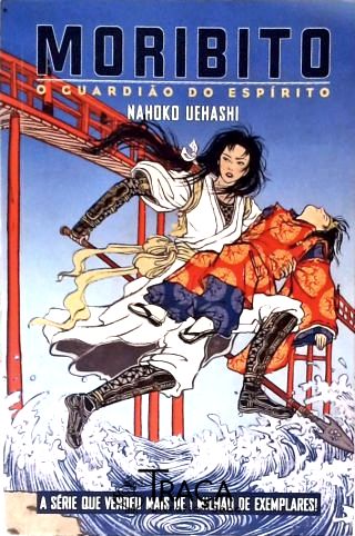 Moribito: O Guardião do Espiríto