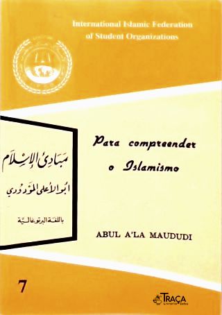 Para Compreender o Islamismo