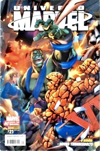 Universo Marvel Nº 21