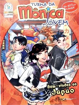Turma da Mônica Jovem Nº 47