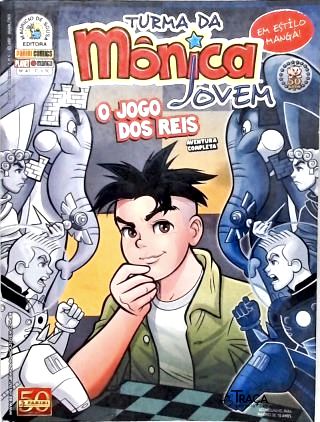 Turma da Mônica Jovem Nº 40