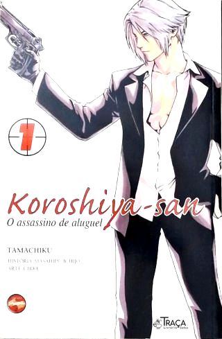 Koroshiya-san - Vol. 1