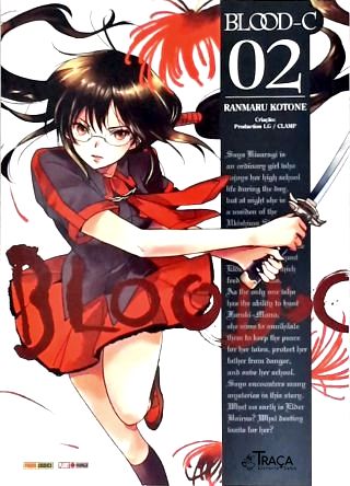 Blood-C Nº 2