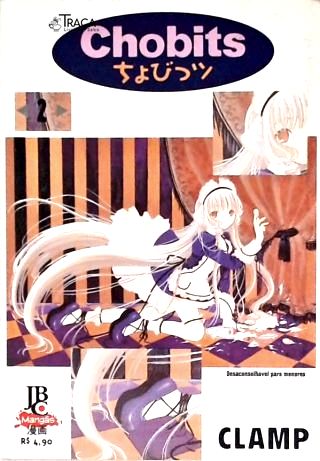 Chobits - Vol. 2