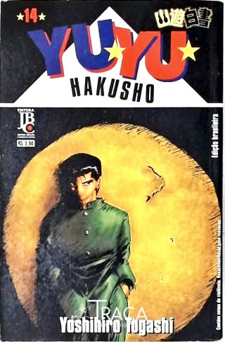Yuyu Hakusho - Vol. 14