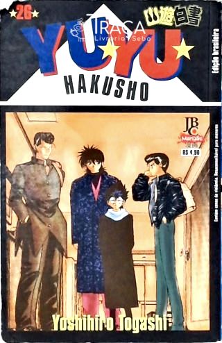 Yuyu Hakusho - Vol. 26