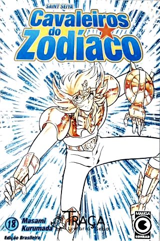Saint Seya Cavaleiros Do Zodíac -  Vol. 18