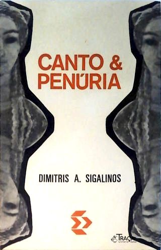 Canto & Penúria