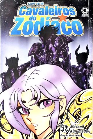 Saint Seya Cavaleiros Do Zodíaco - Vol. 32