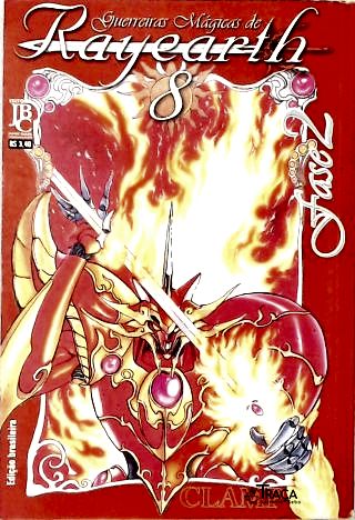 Guerreiras Mágicas De Rayearth - Vol. 8