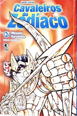 Saint Seya Cavaleiros Do Zodíaco - Vol. 47