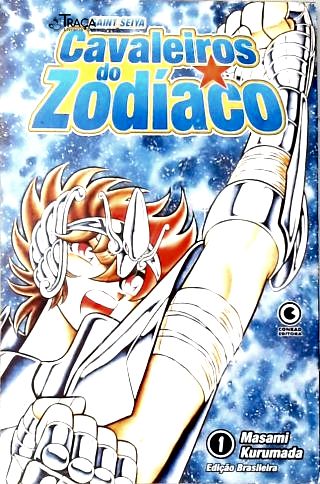 Cavaleiros Do Zodíaco - Vol. 1