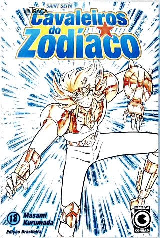 Saint Seya Cavaleiros Do Zodíaco - Vol. 18