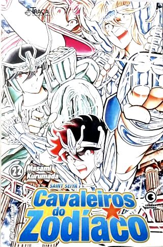 Cavaleiros Do Zodíaco - Vol. 22