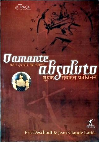 O Amante Absoluto