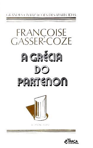 A Grécia Do Partenon
