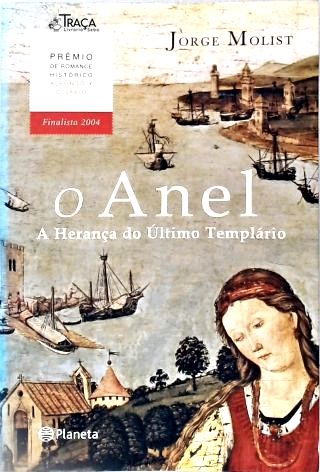O Anel