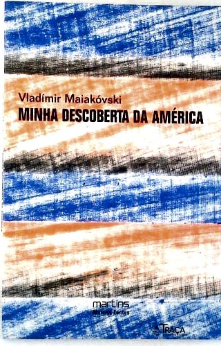 Minha Descoberta da América